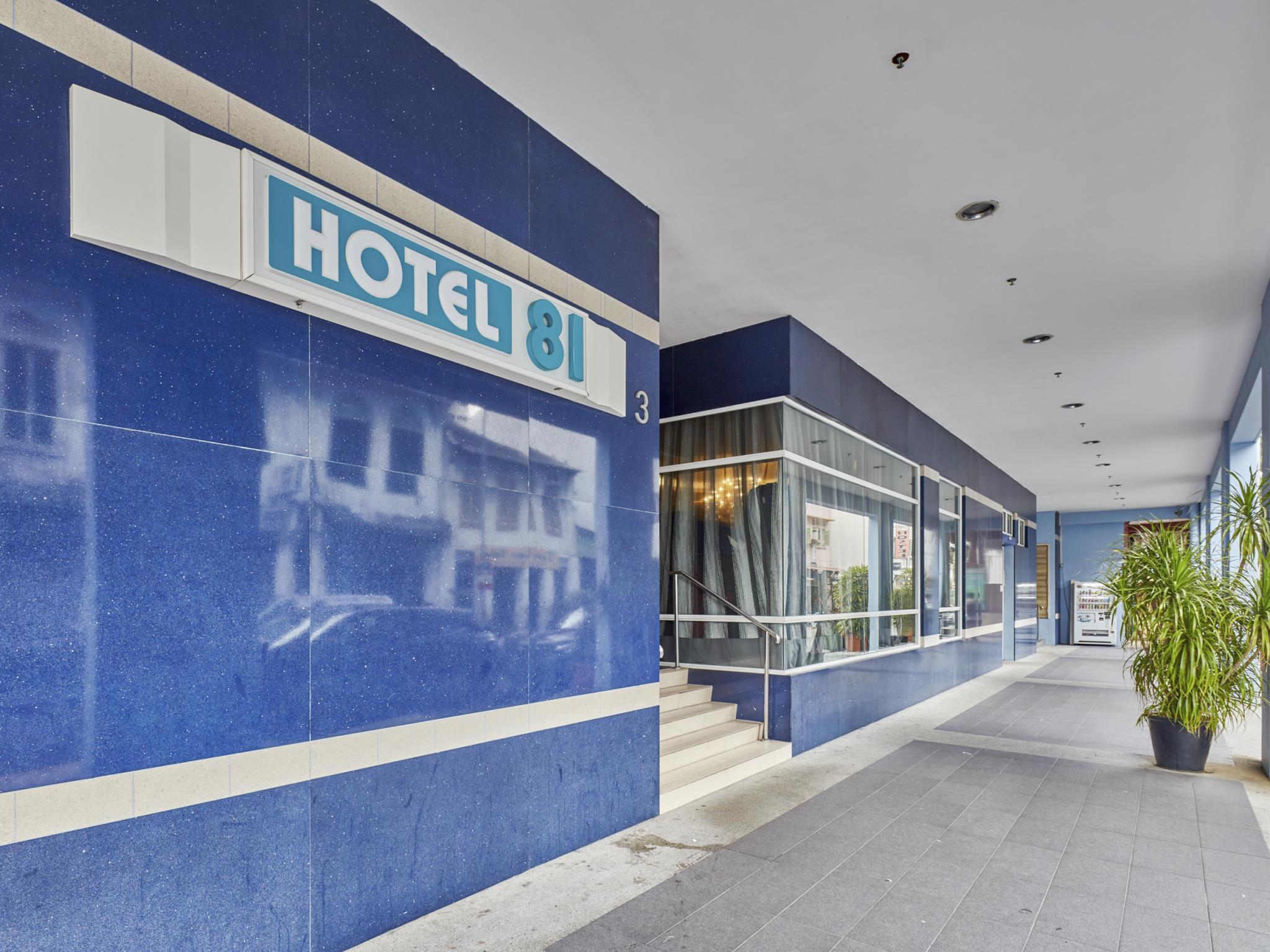 Hotel 81 Dickson Singapore Exteriör bild